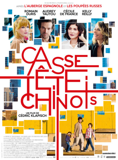 Casse-tête Chinois