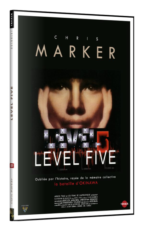 Level Five + Junkopia