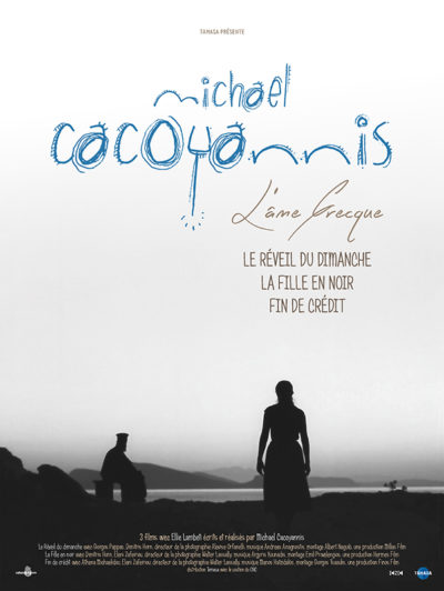 Affiche - Michael Cacoyannis, l’âme grecque