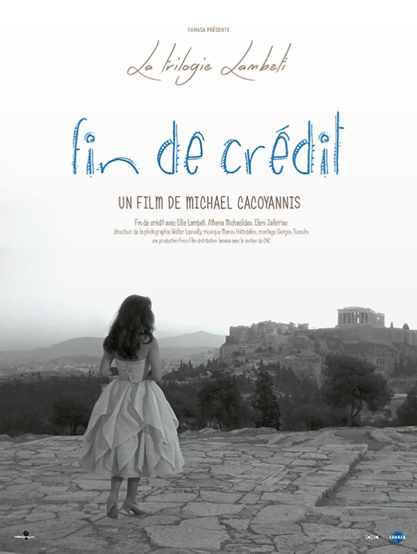 Fin de crédit