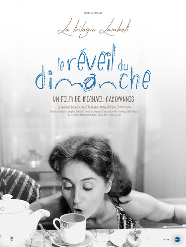 Le réveil du dimanche