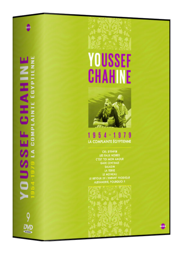 Coffret Youssef Chahine - 1954-1979 - La complainte égyptienne | 9 films + 1 livre