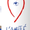 Offre Alain Cavalier – Image 2