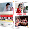 À cause d'elle - DVD – Image 2