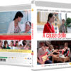 À cause d'elle - Blu-ray – Image 2
