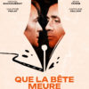 Coffret Claude Chabrol - Première vague (8 Blu-ray) – Image 5