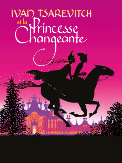 Ivan Tsarévitch et la Princesse Changeante
